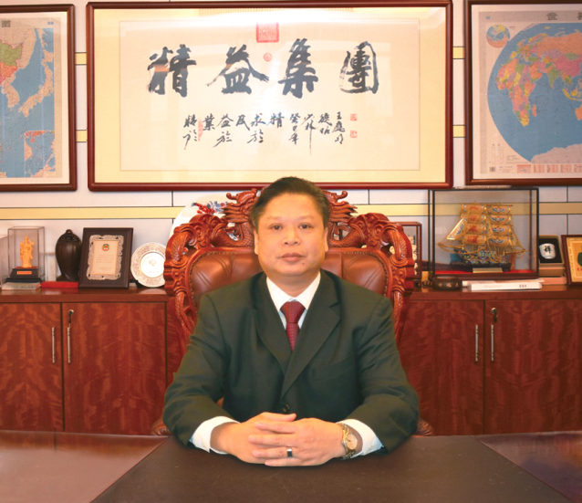 領(lǐng)導(dǎo)致辭.png